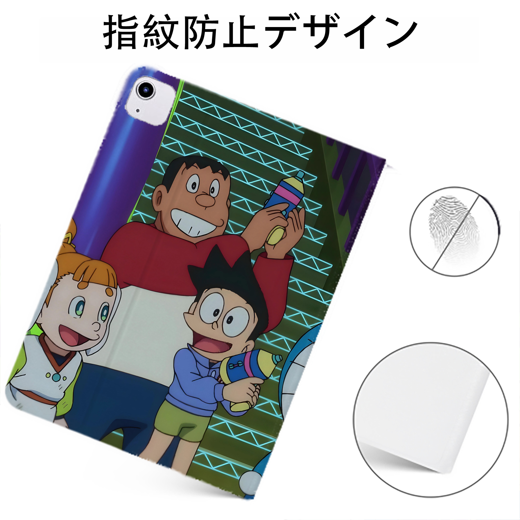 （画像用） ドラえもん Doraemon IPadケース ペンホルダー付き ブックスタイルデザイン